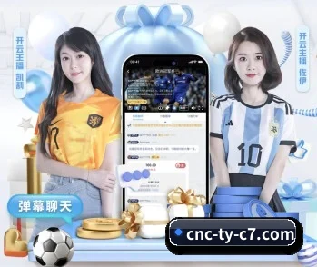 平台简介
